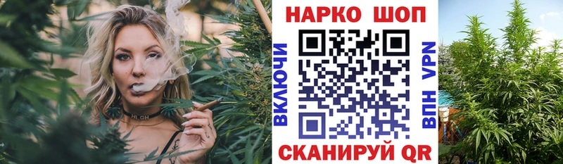 Где можно купить наркотики Белая Калитва А ПВП  Гашиш  МАРИХУАНА  COCAIN 