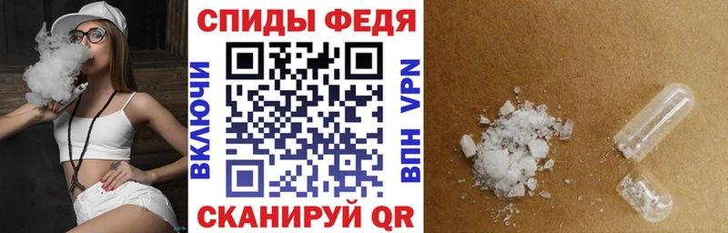 сайты даркнета официальный сайт  наркотики  Белая Калитва  Амфетамин Розовый 