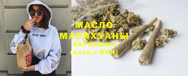 кокаин Абинск