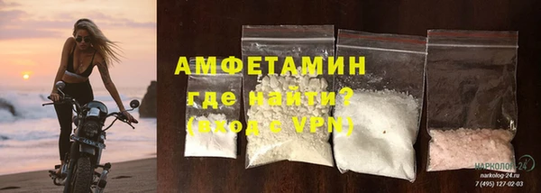марки nbome Алексеевка