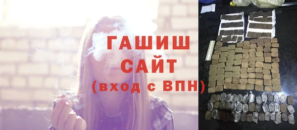 СК Абаза
