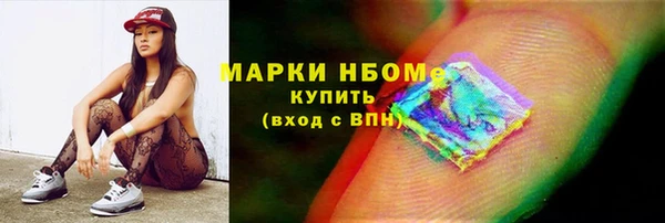 СК Абаза