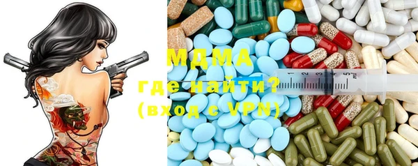соль курить ск Алзамай