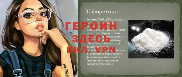 СК Абаза