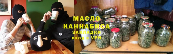 соль курить ск Алзамай