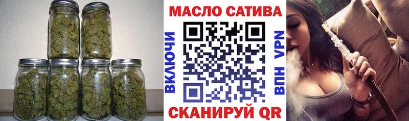 ТГК вейп с тгк  Белая Калитва 